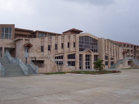 File:Academic complex iitg.jpeg