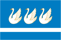 Файл:Flag of Sterlitamak (Bashkortostan).png