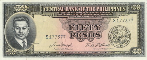 File:PHP50 English series bill.jpg