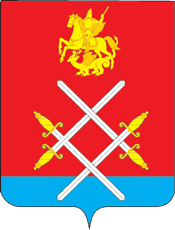 Файл:Coat of Arms of Ruza rayon (Moscow oblast).png