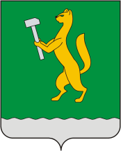 Файл:Coat of Arms of Beloretsk (Bashkortostan).png