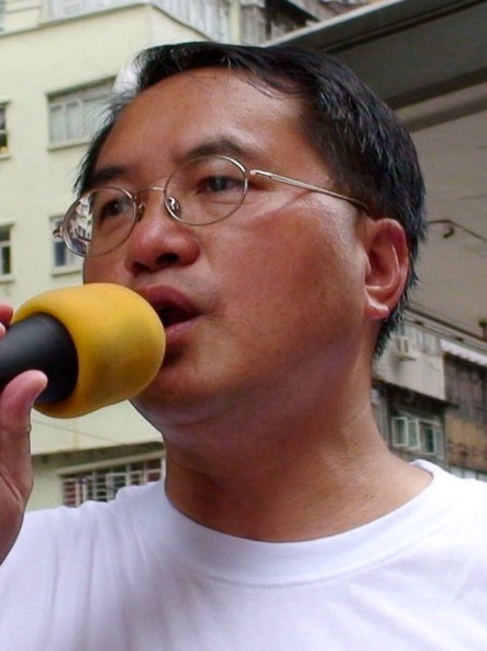 File:Lee Wing Tat.jpg