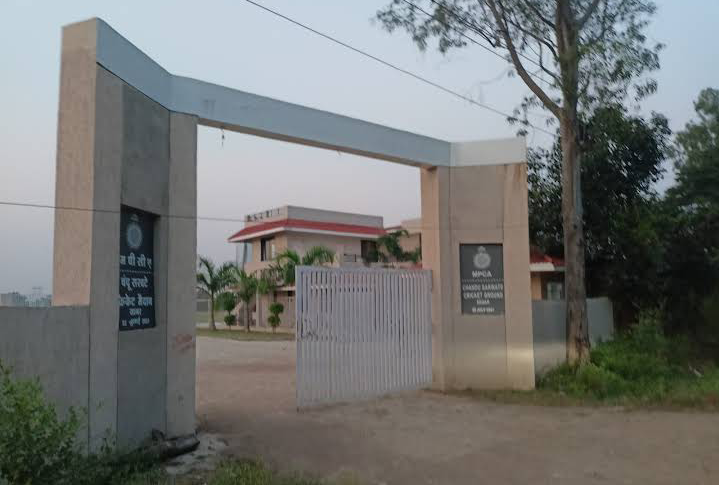 File:MPCA chandu Sarwate Stadium, Sagar.png