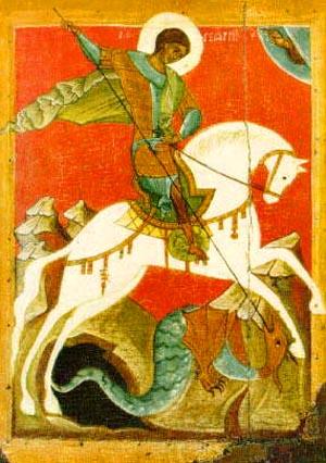 File:St George.jpg