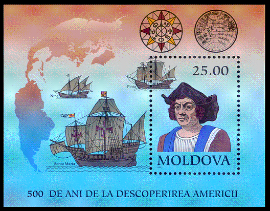 Файл:Stamp of Moldova 190.gif