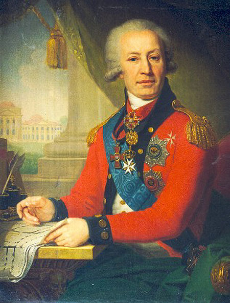 File:Vassiliev.jpg