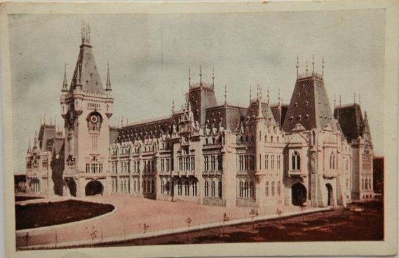 Файл:Iasi, Administrative Palace (Palace of Culture).jpg