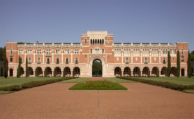 Файл:Lovett Hall.jpg