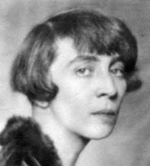 File:Ruth Hale 1921.jpg