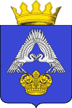 Файл:Coat of arms Sredneakhtubinsky district.gif