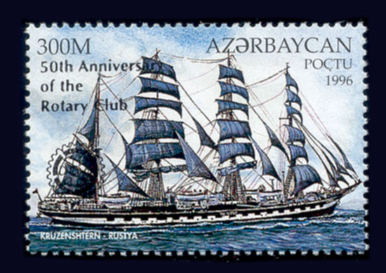 Файл:Stamps of Azerbaijan, 1997-468.jpg