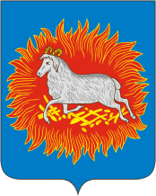 Файл:Kargopol coat of arms.png