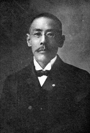 File:Atsushi Yasuda.jpg