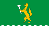 Файл:Flag of Beloretsk (Bashkortostan).png