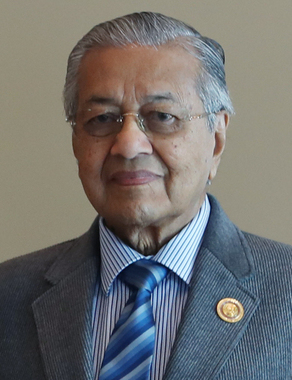 Archivo:Mahathir Mohamad in 18th Summit of Non-Aligned Movement (cropped).jpg