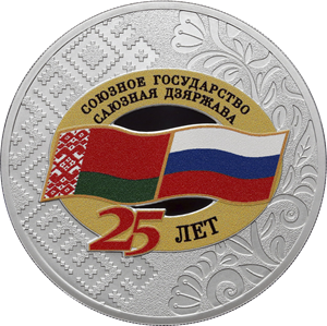 Файл:RR5111-0509R.png