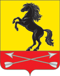 Файл:Coat of Arms of Novosergievska Rayon.gif