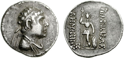 File:Coin of the Baktrian king Demetrios II.jpg