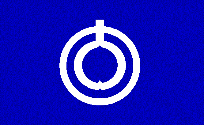 File:Flag of Okaki Hiroshima.gif