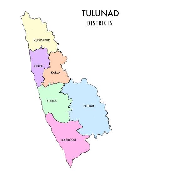 File:Tulunadu Region.jpg