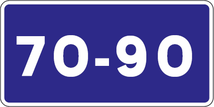 File:Spain traffic signal s9.png