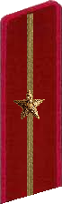 File:Нквд1936вс1.png