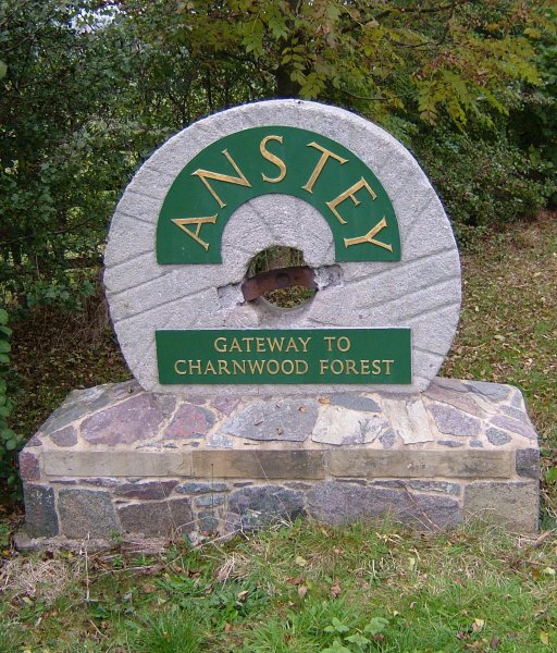 File:AnsteyGateway20071026.jpg