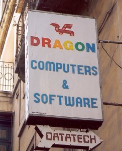 File:Dragon sign in Valetta.jpg