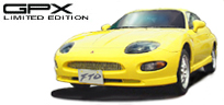 File:Mitsubishi FTO GPX Limited Edition.jpg