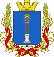 Файл:Simbirsk COA (Simbirsk Governorate) (1859).gif