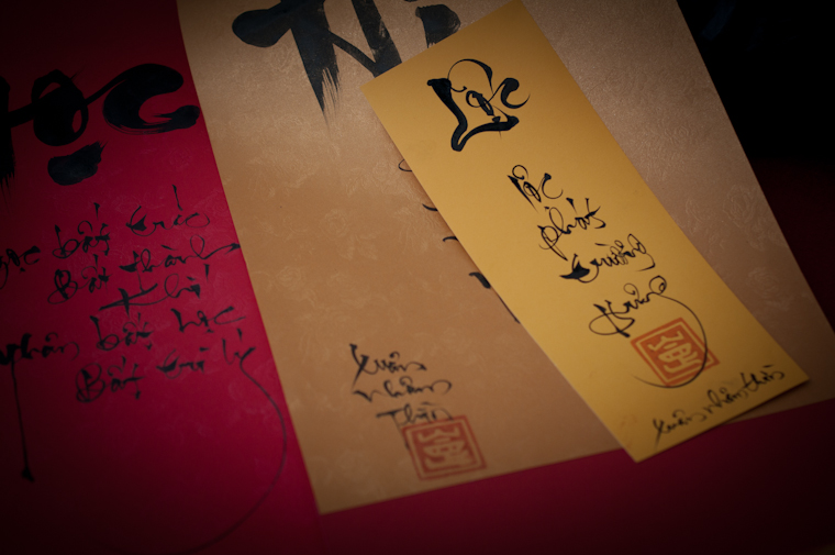 File:Vietnamese calligraphy.jpg