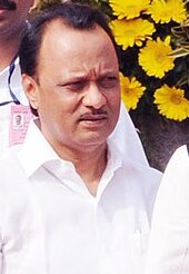 File:Ajit Pawar with President.jpg