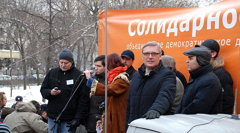 Файл:Kasyanov 2009.jpg