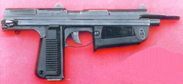 File:Submachine gun wz63.jpg