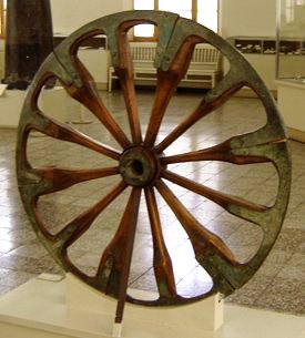 File:Wheel Iran.jpg