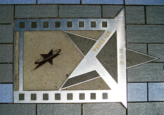 File:Avenue of Stars Bruce Lee.jpg