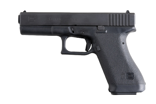 Archivo:Glock 17-removebg-preview.png