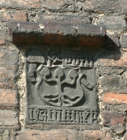 File:Godziemba Lubrańskiego.jpg