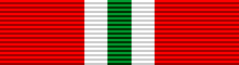 File:Order of Ghazi (Maldives) - ribbon bar.png