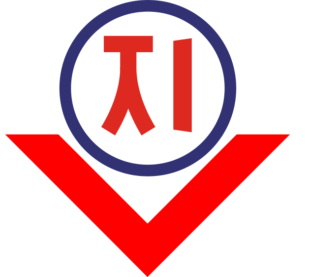 Файл:Pyongyang Metro logo.png