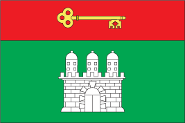 Файл:Flag of Armyansk.png