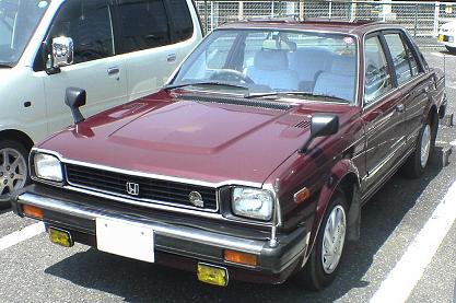 File:HONDA BALLADE.JPG