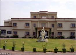 File:Jain University Campus.jpeg