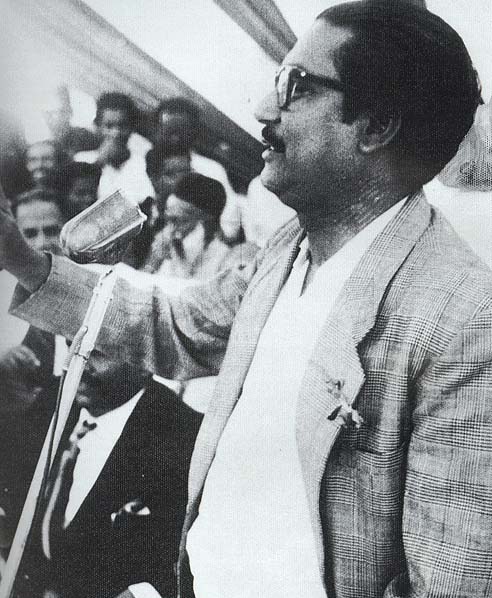 File:Sheikh Mujibur Rahman Announcing 6 Points At Lahore.jpg