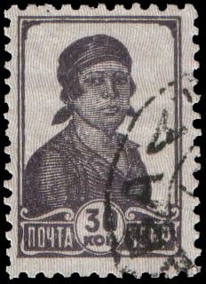 Файл:Stamp Soviet Union 1929 324.jpg