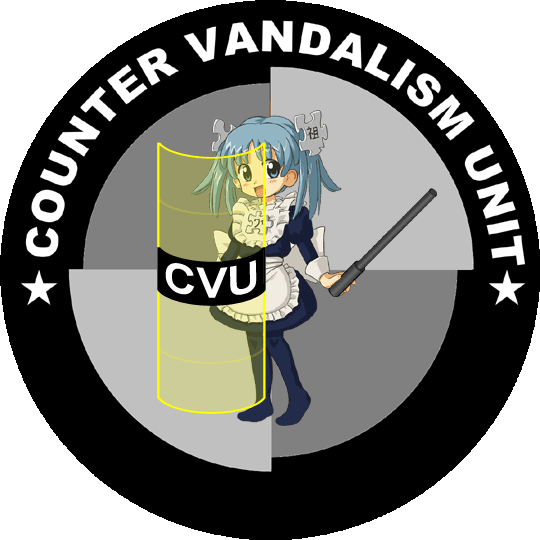 File:Cvu-tan.png