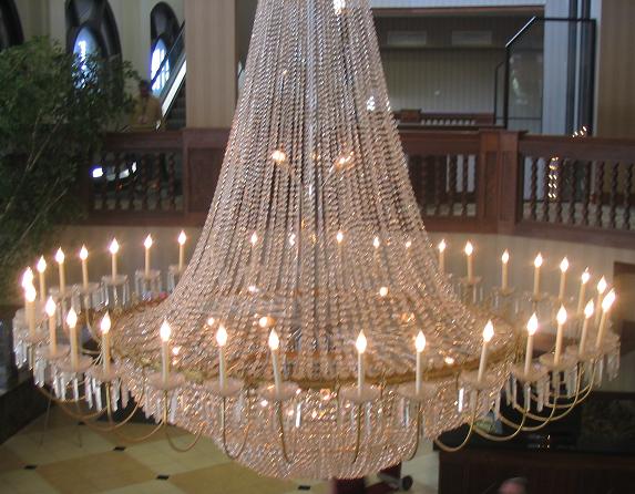 File:Chandelier q.jpg