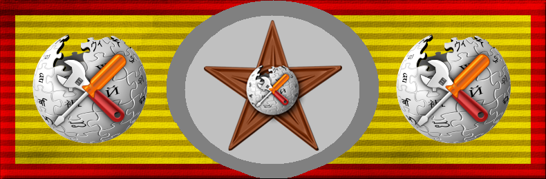 File:Bureaucrats Barnstar Ribbon.png