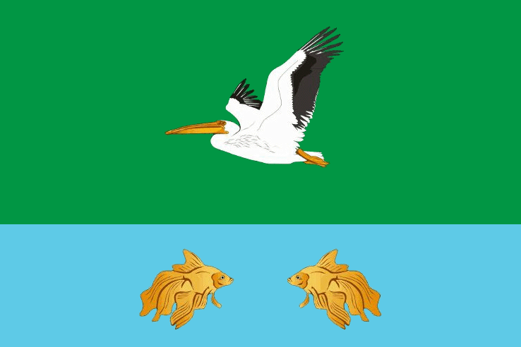 Файл:Flag of Krutinsky rayon (Omsk oblast).png