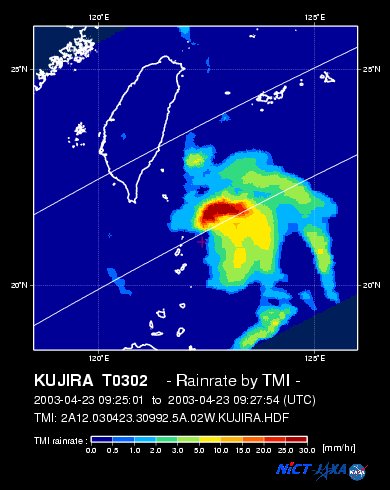 File:TRMM Typhoon Kujira 23 April 2003 0925z.jpg